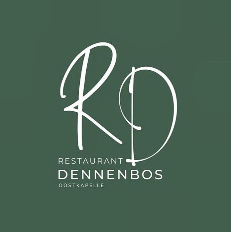 Holiday Park Dennenbos 오스트카펠 외부 사진